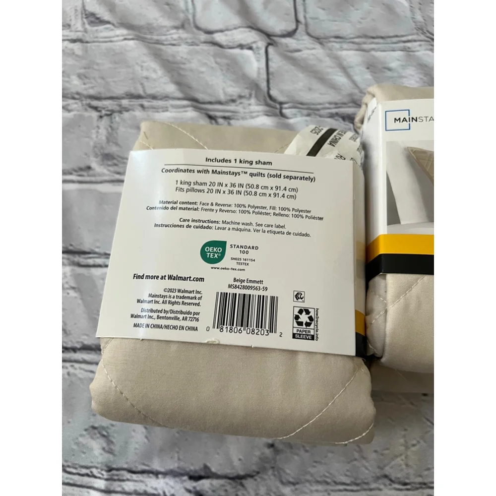 NEW Mainstays Beige King Quilted Diamond Pillow Sham set of 2